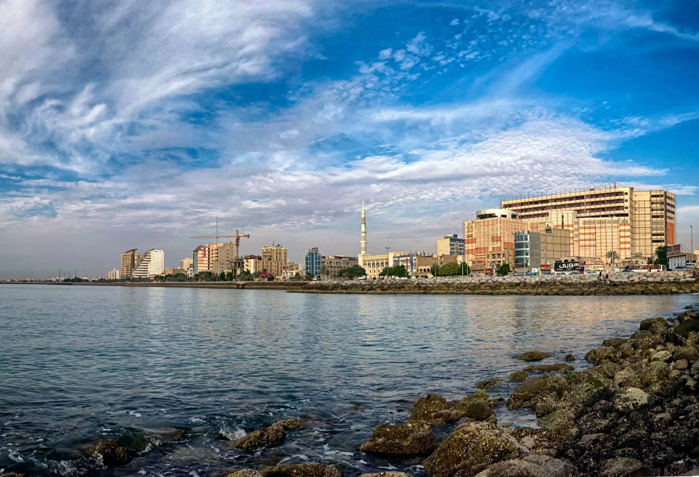 بندرعباس