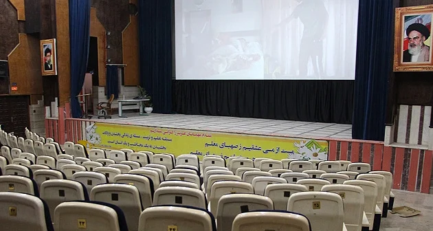 سینما غدیر بندرعباس از بهترین سینمای بندرعباس