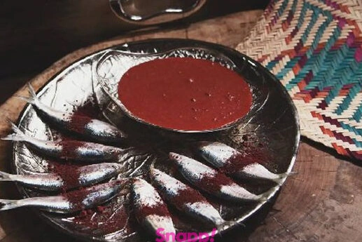 سوراغ